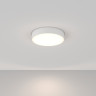 Потолочный светильник MAYTONI ZON C032CL-36W4K-RD-W