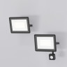 Прожектор MAYTONI FLOOD FL001-L30B4K