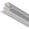 Шинопровод 3м MAYTONI GRAVITY TRX010-423W встраиваемый белый
