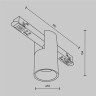 Трековый светильник MAYTONI ALFA TR122-4-7W-DS-W