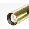 Трековый светильник MAYTONI ELTI TR005-4-12W-DS-BBS