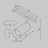Трековый светильник MAYTONI FOCUS LED TR032-4-12W3K-M-DS-BBS