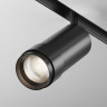Трековый светильник MAYTONI FOCUS ZOOM TR212-1-12WTW-DS-Z-B