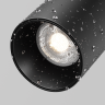 Уличный трековый светильник MAYTONI FOCUS LED EXILITY IP O-TR02-1-S-20WB4K